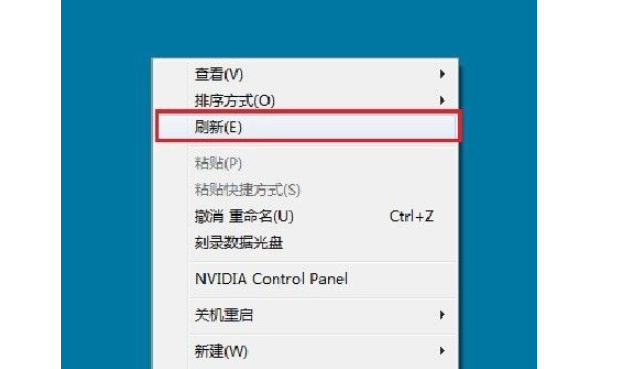 青岛电脑坏了去哪维修_电脑桌面刷新快捷键是什么
