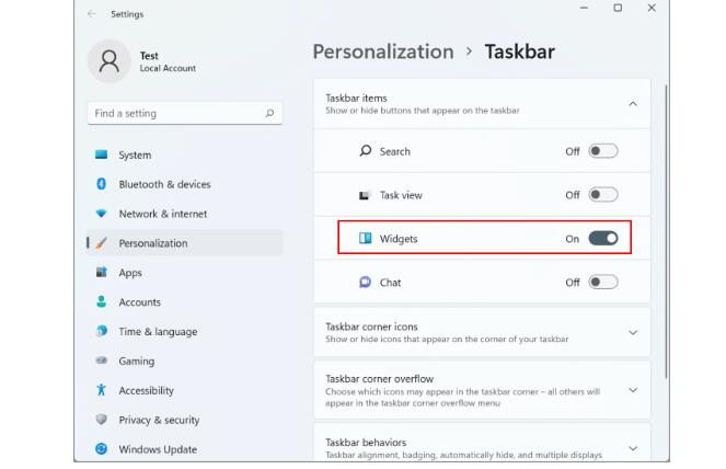 广州笔记本维修点_怎么将小部件图标添加回Windows11任务栏？