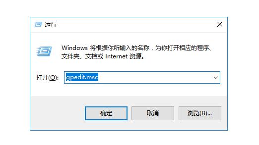 青岛修理电脑_win10系统如何屏蔽通知消息