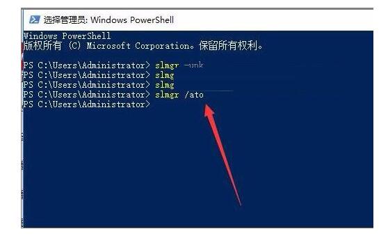 西安笔记本维修地址_Win10激活未成功:提示0x803f7001错误代码怎么办？
