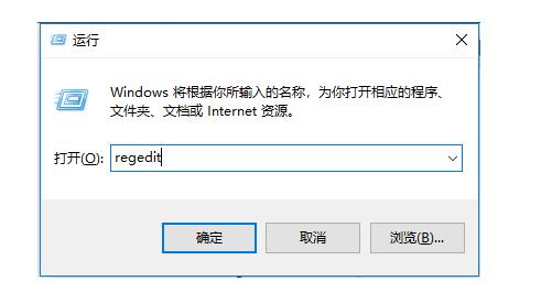 宁波笔记本维修地址_回收站如何数据恢复