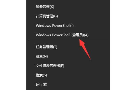长沙笔记本维修点_win11的windows安全中心无法打开怎么办