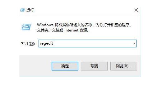 石家庄华硕笔记本维修部_win10系统截图无法保存怎么办