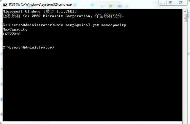 笔记本维修_电脑升级内存之前的注意事项