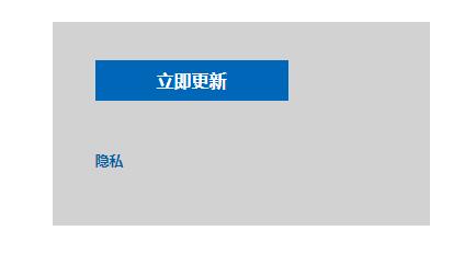 嘉兴惠普电脑售后维修网点_win7升级win10系统怎么操作