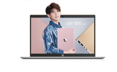 上海惠普笔记本售后电话