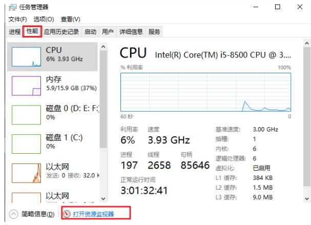福州笔记本修理_电脑垃圾软件删了又自动安装怎么办