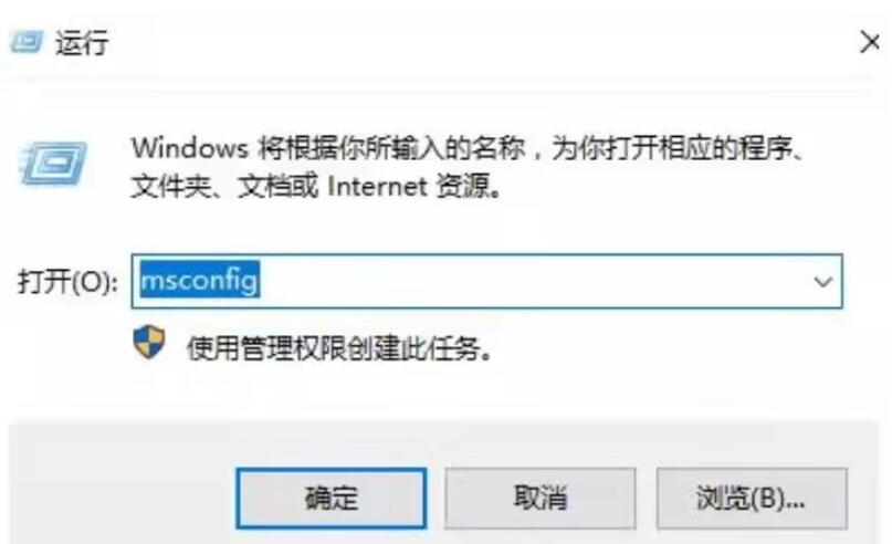 苏州惠普笔记本维修_win11控制版面闪退怎么办