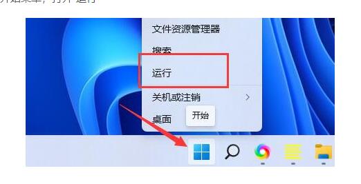 武汉戴尔维修部_显卡驱动死活装不上的解决教程