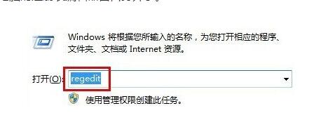 长沙电脑售后维修_IE浏览器无法添加网址的解决办法
