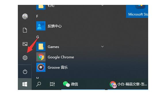 合肥戴尔电脑售后维修网点_电脑怎样更新windows系统