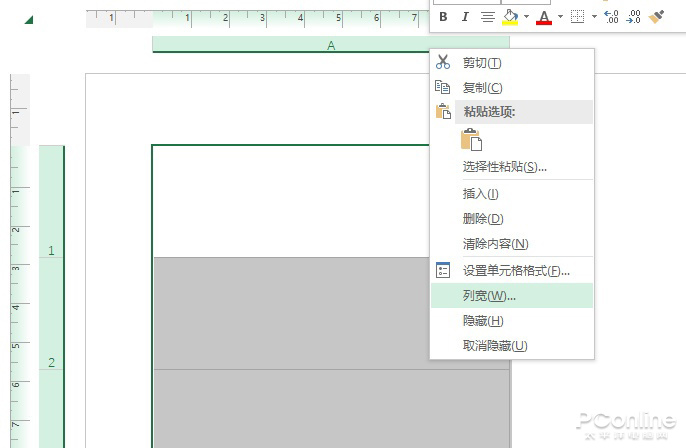 杭州华硕笔记本维修价格