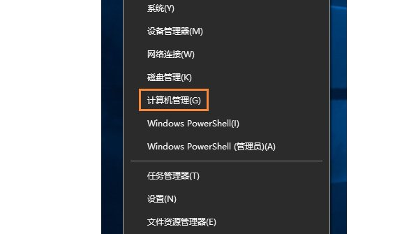 泉州华硕笔记本修理_怎么取消电脑开机密码