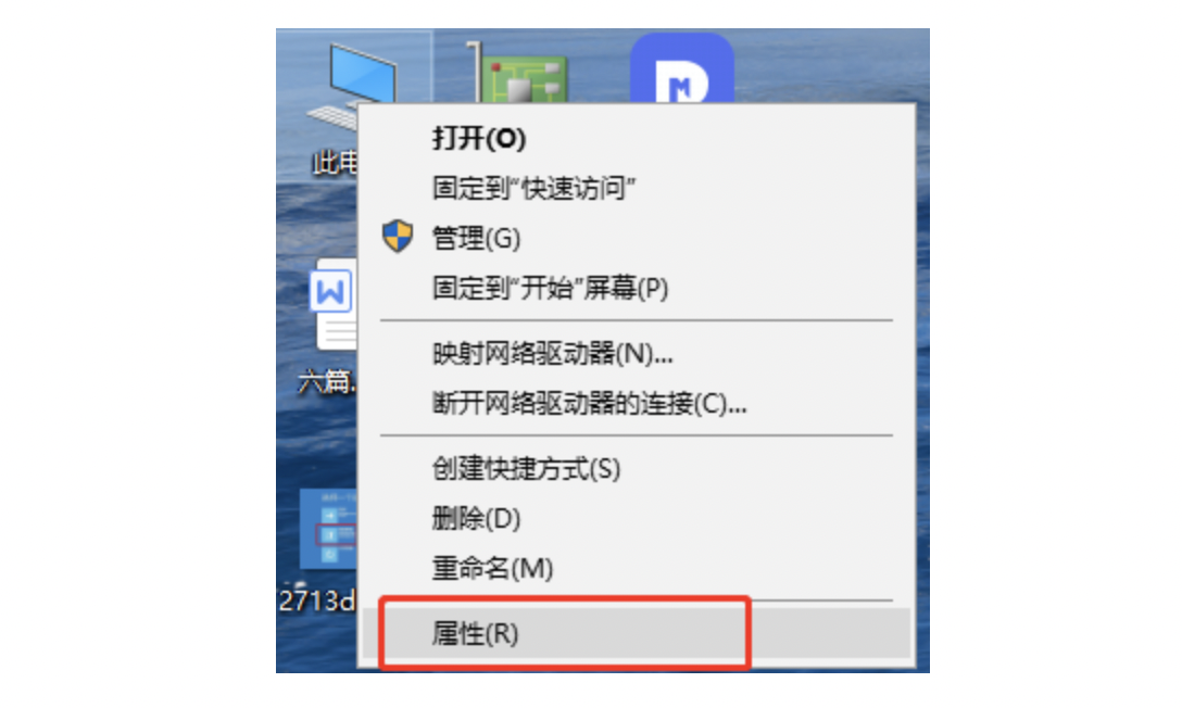 广州惠普电脑维修网点_怎么看电脑显卡驱动是否正常