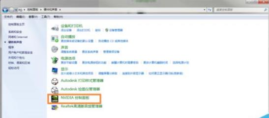 台式屏幕显示器怎么调暗?电脑显示器无法调暗的解决办法