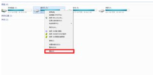 找到需要修复的坏道磁盘
