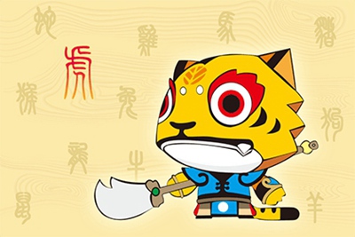 2022年五行属土还是金怎么看？2022年五行缺啥？