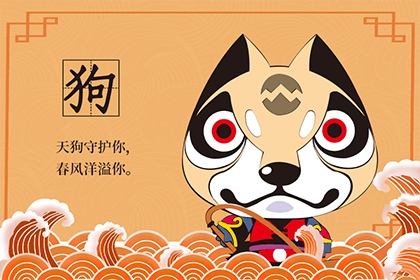 2022年农历三月属狗人运势解析大全，本月运势如何？
