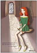 射手座恋爱的缺点是什么？