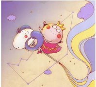 读懂摩羯座男生眼中的爱情
