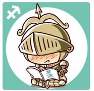 射手座冬季爱情升温技巧