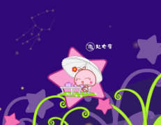 处女女恋爱时会变成什么模样