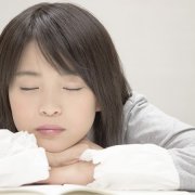 会发财的面相是什么样的