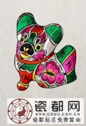属狗的人2015年运程预测（财运、事业、感情、婚