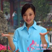 属鸡的名人
