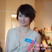 属龙的名人
