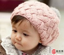 聂姓女孩起名