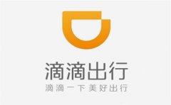 互联网公司刮起改名风 马云的动物园命名方法