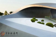 公司取名中的字型考究分析!