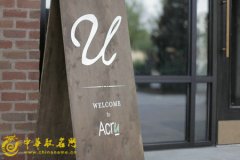 公司取名不要闹笑话