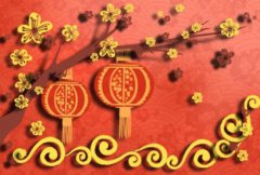 93年属鸡人2021年桃花运如何 桃花运好不好