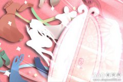 董士鸿每周生肖运势【2016.3.14-3.20】