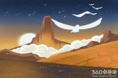 2016年生肖猴8月运势