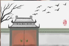 张鑫龙：2017年1月搬家入宅良辰吉日