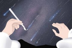 对这些生肖男只要付出一定有回报