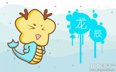 哪些生肖喜欢打探别人隐私
