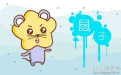 都是笑面虎 职场别去招惹这五个生肖