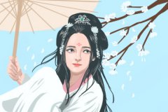 泓翔老师2017年5月属蛇运势