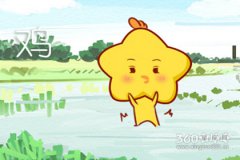 这些生肖女出轨的可能性很大