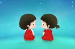 1985年6月20是什么星座(双子座)