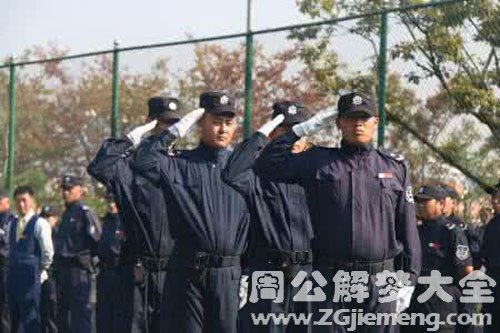 【梦见保安被打死】
