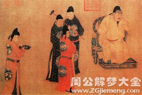 【梦见皇子】