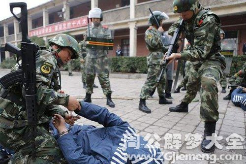 【梦见犯人逃跑】