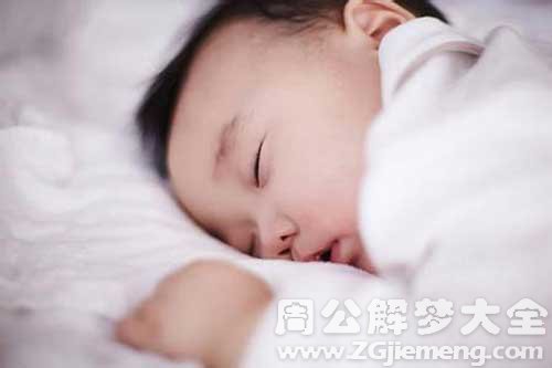 【梦见孩子在水里睡觉】