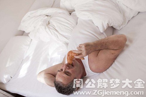 【梦见聋子躺在我床上】