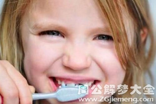 【梦见女儿换牙】